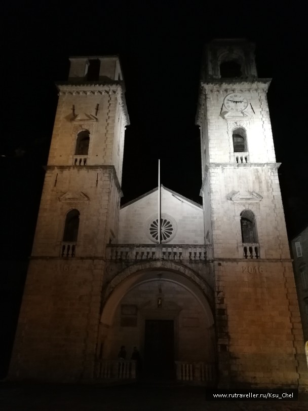 photo 1829263