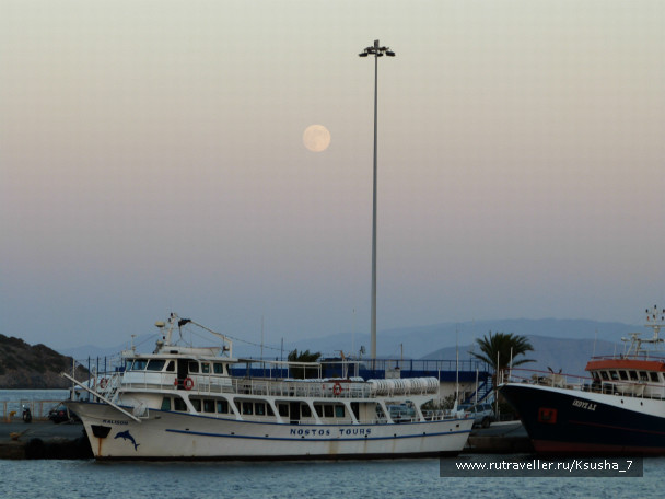photo 483862
