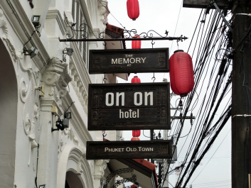 photo 1027299