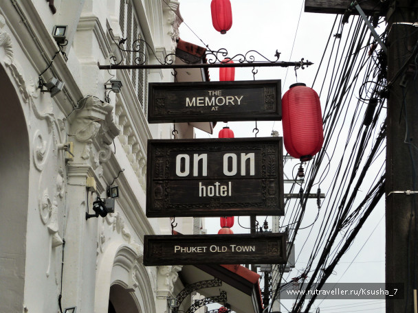 photo 1027299