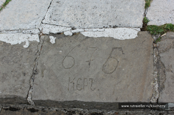 photo 444618