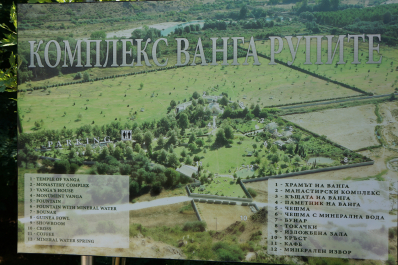 photo 1335842