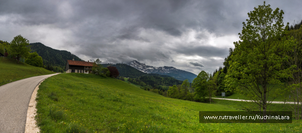 photo 1547173