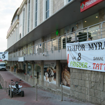 Турция