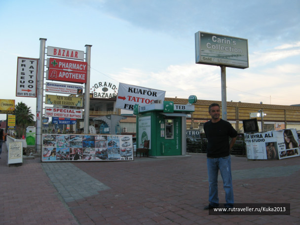 photo 264415