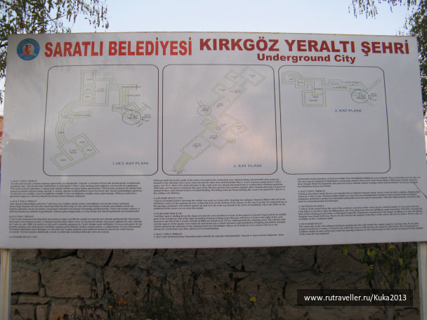 photo 264481