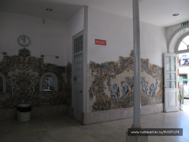 photo 1478254