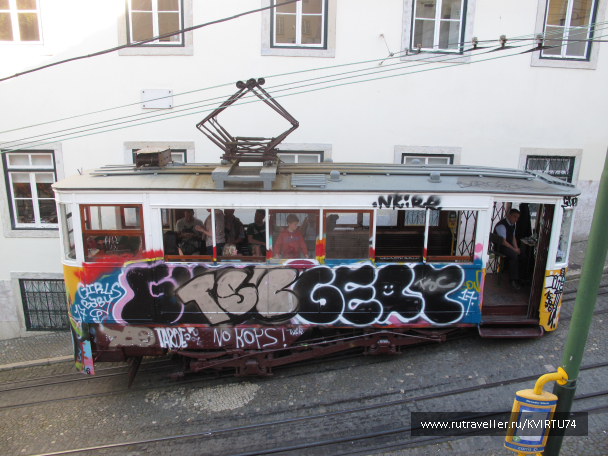 photo 1478258