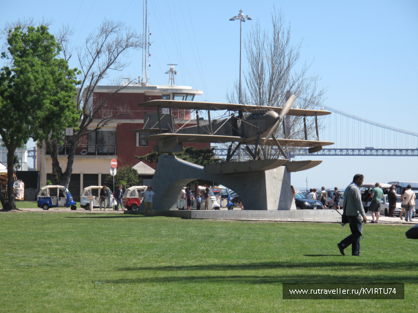 photo 1478264