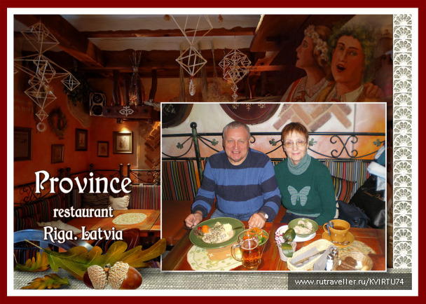 photo 1478754