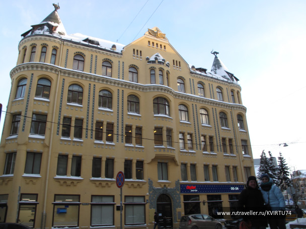 photo 1478762