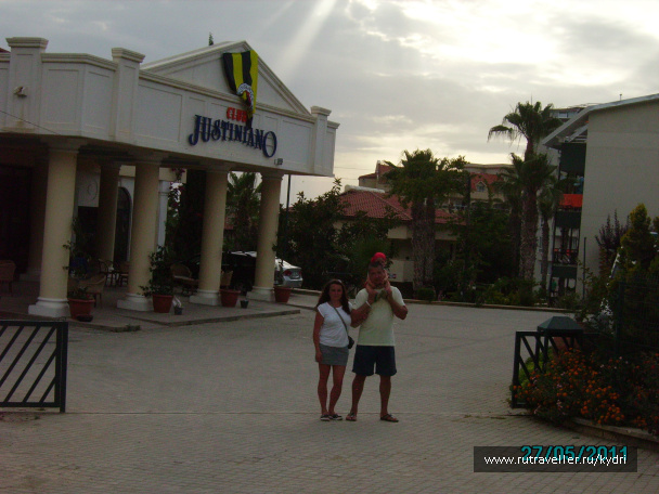 photo 419134