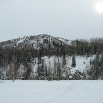 Синегорье