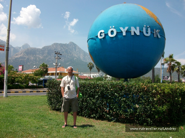 photo 120711