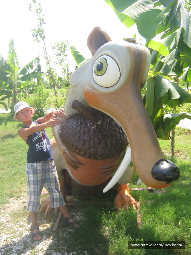 photo 1103767