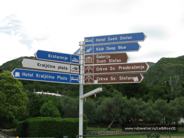 photo 248972