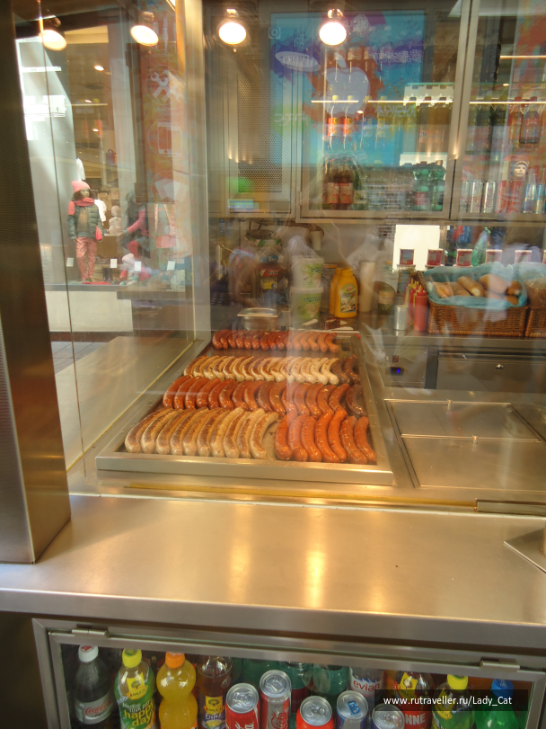 photo 1170332
