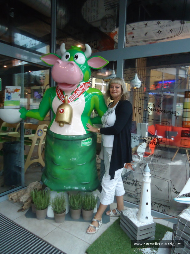 photo 1170341