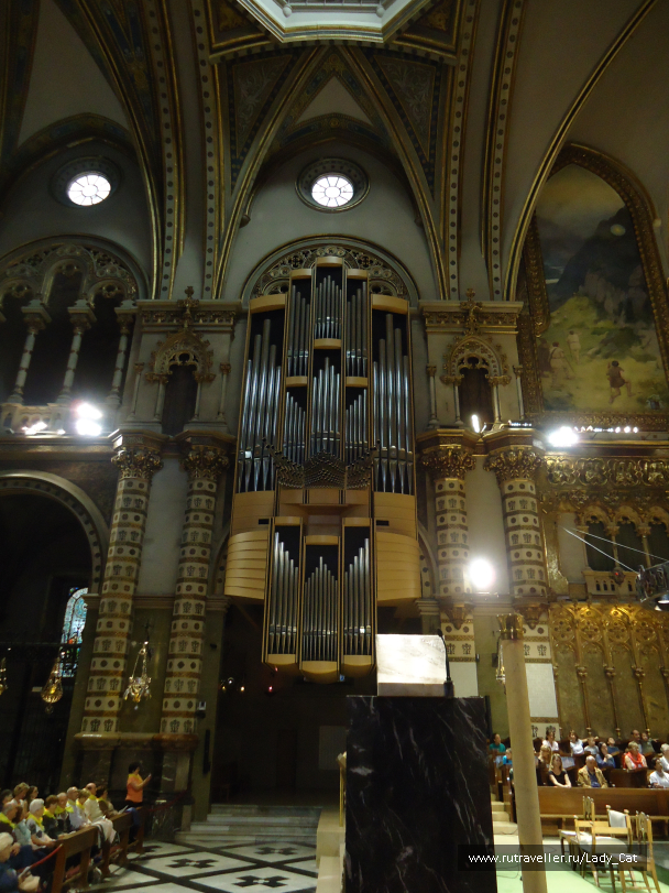 photo 1170198