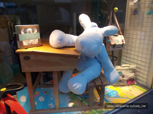 photo 1169848