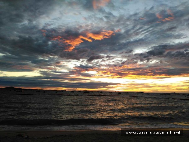 photo 1497545