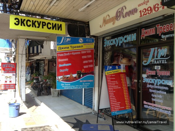 photo 1497098