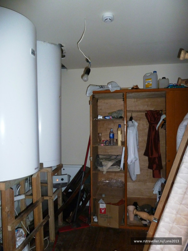 photo 226477