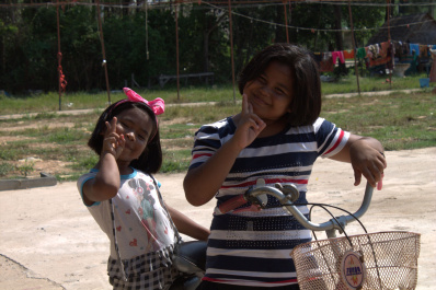 photo 485988