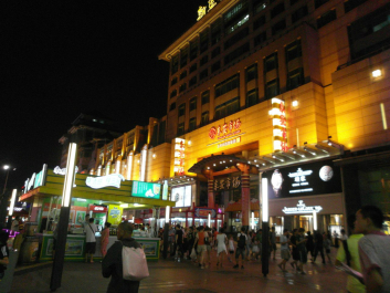 photo 700261