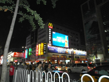 photo 700263