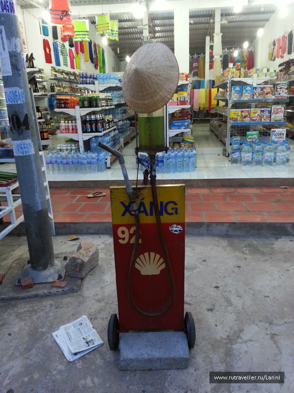 photo 496233