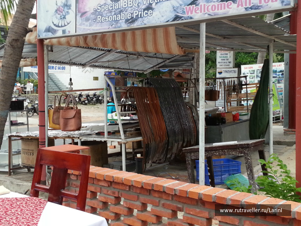 photo 496235