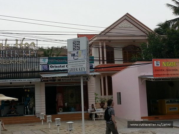 photo 496242