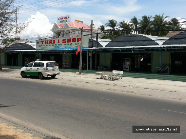 photo 496245