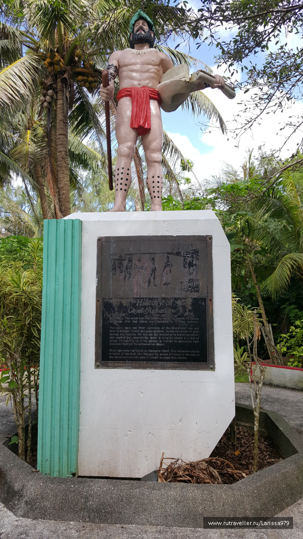 photo 1416825