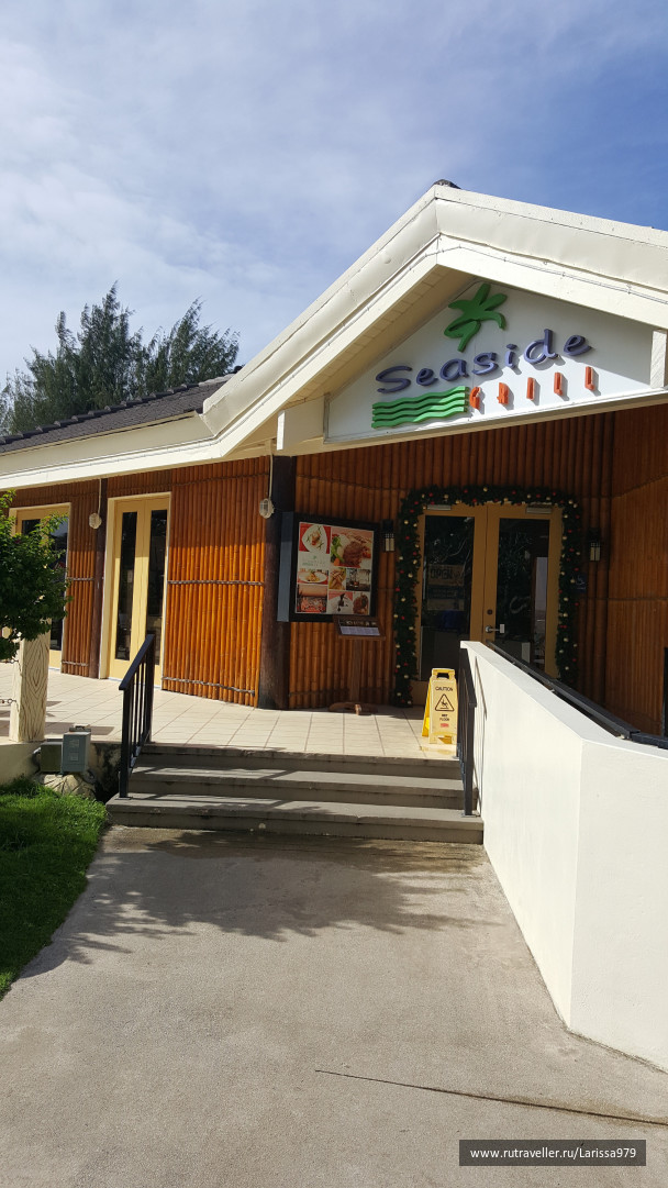 photo 1416841