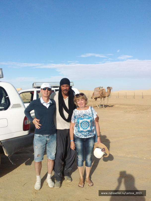 photo 1554095