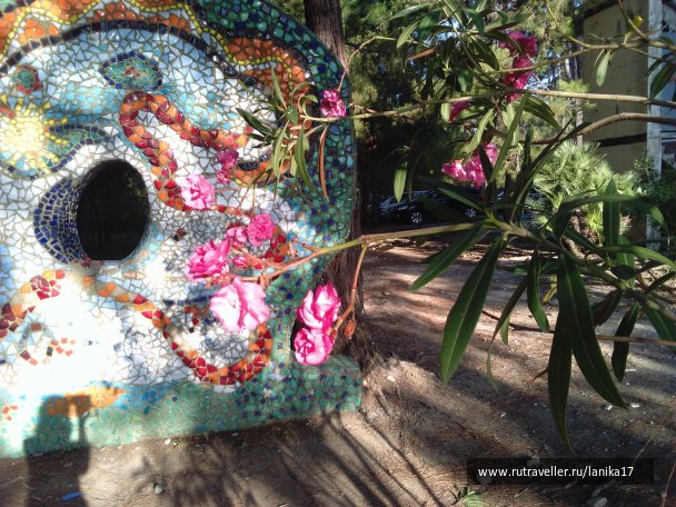 photo 1449822