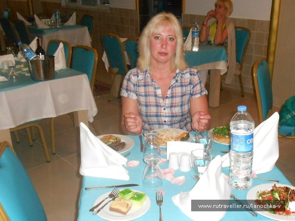 photo 863220