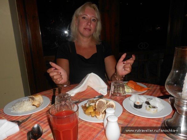 photo 863276