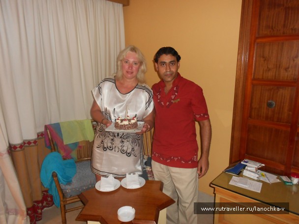 photo 863279