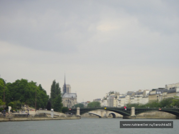 photo 1198890
