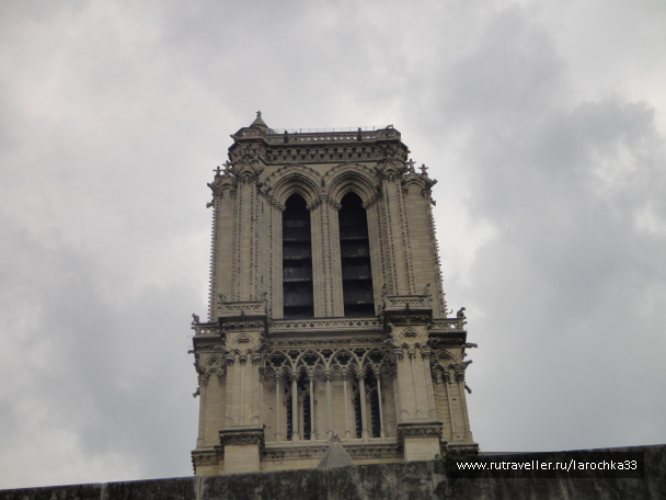 photo 1198892
