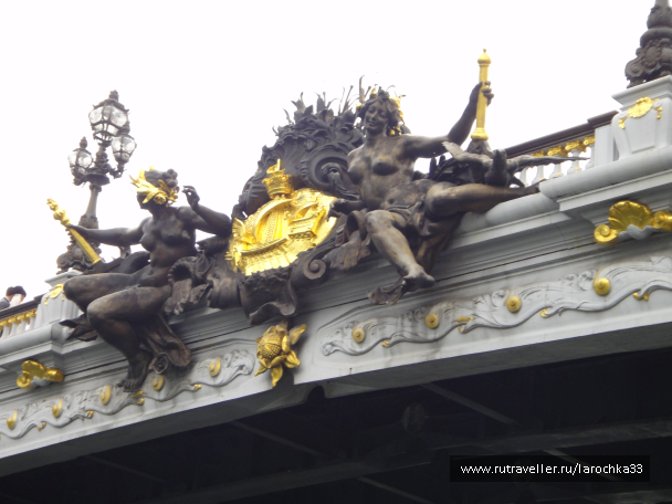 photo 1198903