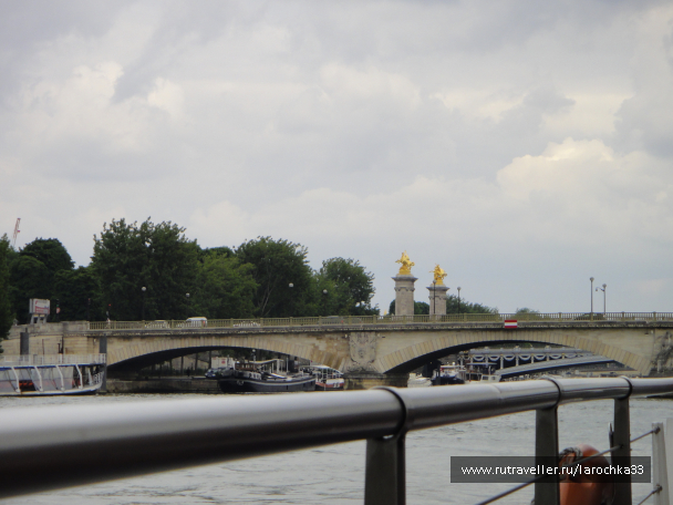 photo 1198906