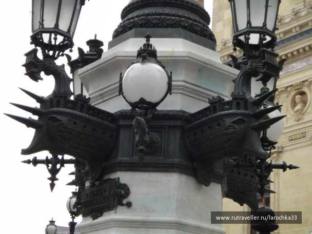 photo 1198932