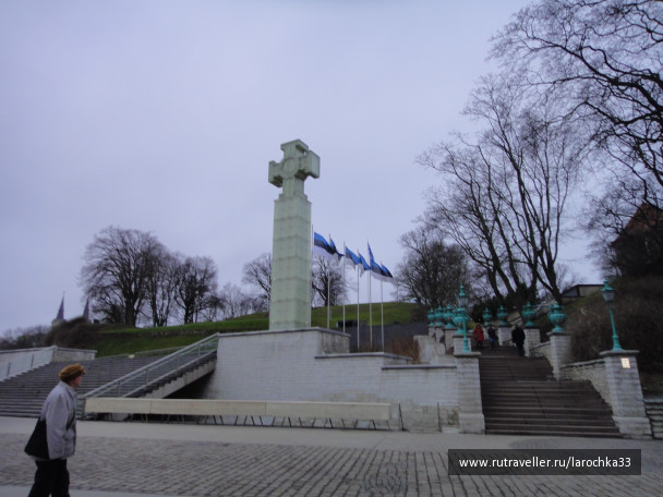 photo 1236677