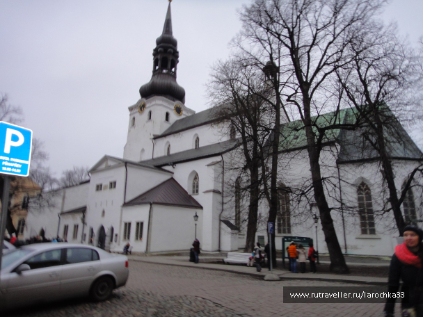 photo 1236681