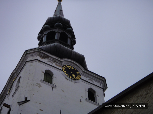 photo 1236688