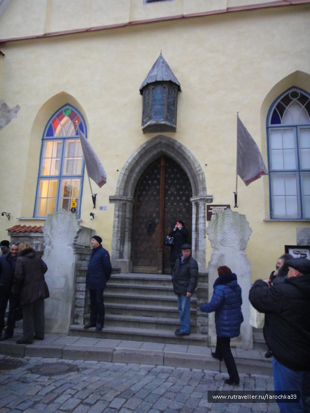 photo 1236691